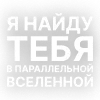 Текста GSPD от