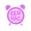Где моё внимание?