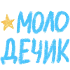 Где моё внимание?