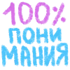 Где моё внимание?