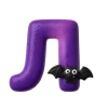 Хэллоуин от