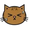 Коты