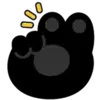 Коты