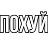 реакция с текстом