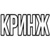 реакция с текстом