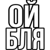 реакция с текстом