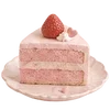 𝗣𝗶𝗻𝗸 𝗔𝗲𝘀𝘁𝗵𝗲𝘁𝗶𝗰 -