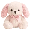 𝗣𝗶𝗻𝗸 𝗔𝗲𝘀𝘁𝗵𝗲𝘁𝗶𝗰 -