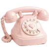 𝗣𝗶𝗻𝗸 𝗔𝗲𝘀𝘁𝗵𝗲𝘁𝗶𝗰 -