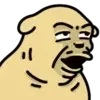 Poo Poo