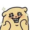 Poo Poo
