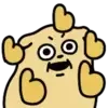 Poo Poo