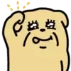 Poo Poo