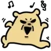 Poo Poo