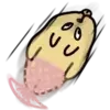 Poo Poo