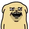 Poo Poo