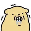 Poo Poo