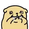 Poo Poo