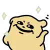 Poo Poo