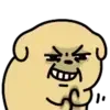 Poo Poo