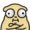 Poo Poo