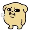 Poo Poo