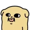 Poo Poo