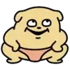 Poo Poo
