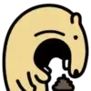Poo Poo