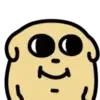Poo Poo
