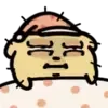 Poo Poo