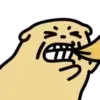 Poo Poo