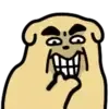Poo Poo