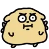 Poo Poo