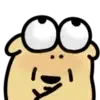 Poo Poo