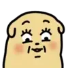 Poo Poo