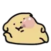 Poo Poo