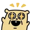 Poo Poo