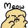 Poo Poo