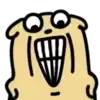 Poo Poo