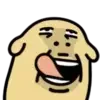 Poo Poo