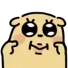 Poo Poo