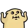 Poo Poo