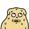 Poo Poo