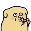 Poo Poo