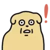 Poo Poo