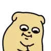 Poo Poo