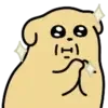 Poo Poo