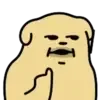Poo Poo