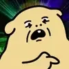 Poo Poo